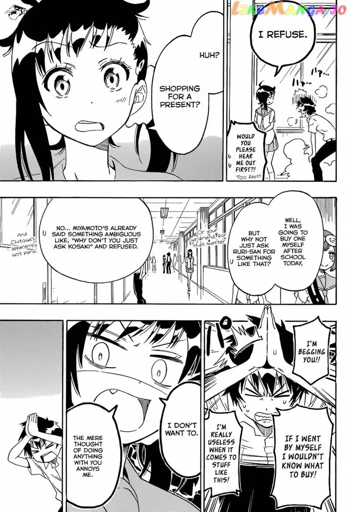 Nisekoi Chapter 94 image 04_optimized